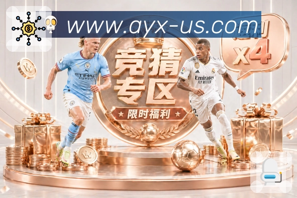 奖项图F1